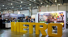 Ритейл и HoReCa объединились в Москве, чтобы найти  лучшие решения для бизнеса