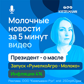 Нов 5 мин еженедельно