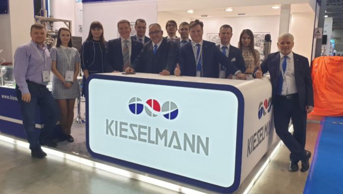 Milknews поздравляет компанию Kieselmann Rus с днем рождения