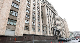 ГД одобрила в I чтении законопроект об особенностях маркировки органической продукции