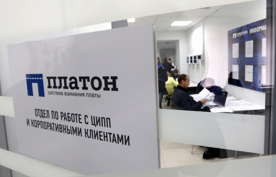 Союзмолоко пожаловался на сохраняющиеся недостатки "Платона"