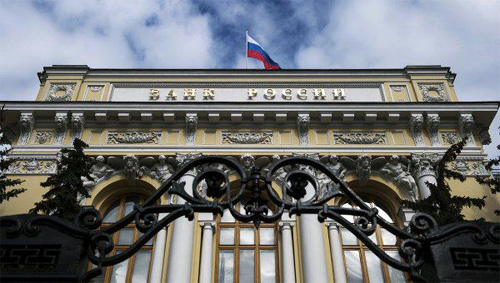 ЦБ РФ оставил ключевую ставку без изменений - 11%