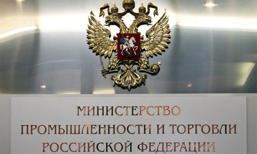 Минпромторг не согласен с оценкой своих поправок к закону о торговле