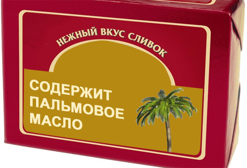 В Думу внесен законопроект, направленный на борьбу с фальсификацией молочной продукции