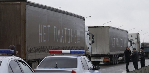 Дальнобойщики Кубани требуют отставки министра транспорта РФ из-за системы "Платон"