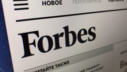 Forbes: рейтинг брендов-2019