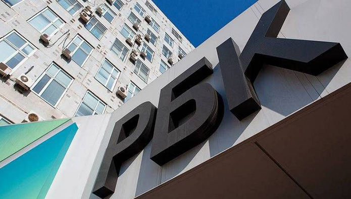 РБК 500: крупнейшие сельскохозяйственные компании России