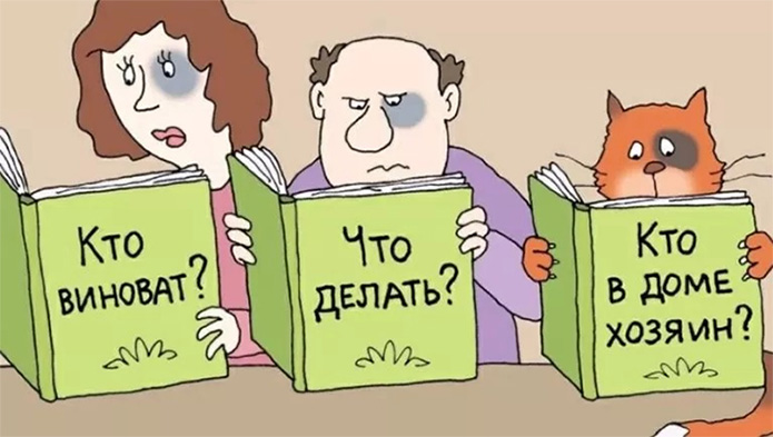 Палки в колесах цифровизации пищевой отрасли. Кто виноват? И что делать?
