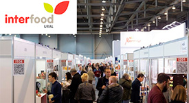 InterFood Ural и FoodTech Ural открывают широкие возможности партнерства профессионалам пищевой отрасли и ритейла