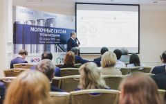 Около 70 участников зарегистрировались на четвертое заседание "Молочных сессий"