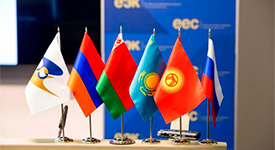 Простыми словами: новая система прослеживаемости товаров в ЕАЭС