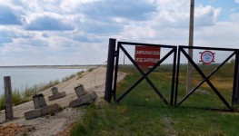 Простыми словами: Новые правила установления санитарных зон