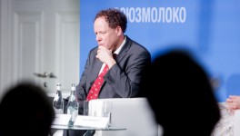 «Ъ»: «ЭкоНива» может продать до 50% бизнеса