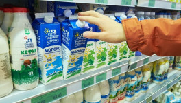 Союзмолоко назвал снижение спроса на молоко серьезным риском для отрасли