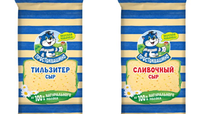 Danone запустила желтые сыры под брендом “Простоквашино”