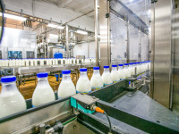 «Молочная нива» инвестирует в новый молокозавод в Подмосковье 1,4 млрд рублей