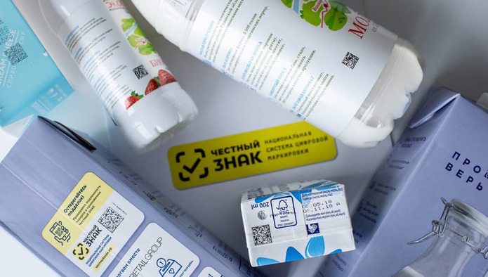 Минпромторг намерен перенести сроки введения маркировки молочной продукции