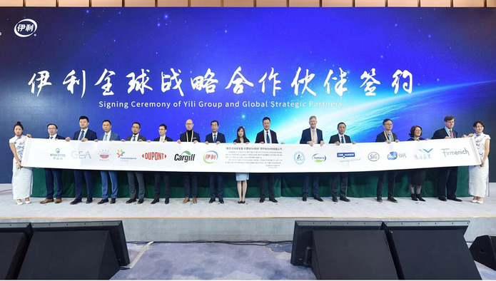 Китайская Yili формирует устойчивые связи в области молочной промышленности