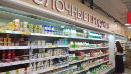 Около трети россиян заметили рост цен на молоко и молпродукты за последний месяц