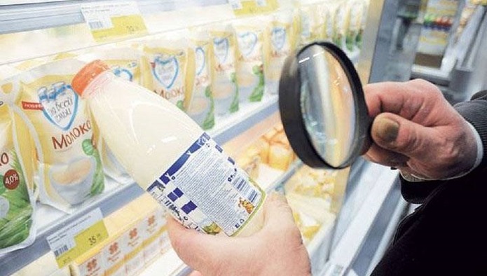 Минпромторг изменит правила маркировки молочной продукции