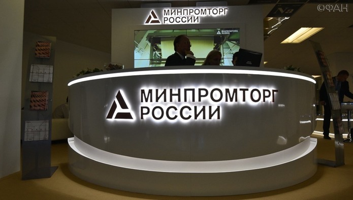 Минпромторг: готовая молочная продукция не подорожает из-за введения цифровой маркировки