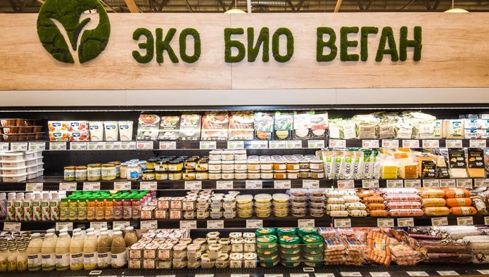 Nielsen: в РФ растут продажи продуктов с обозначениями натуральности