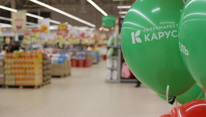 X5 Retail Group объявила программу трансформации гипермаркетов "Карусель" сроком на 2 года