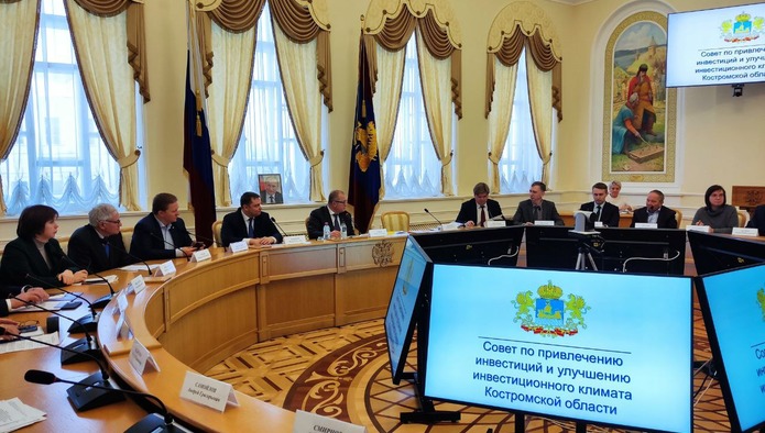 Костромское ООО «Космол» вдвое увеличит производство мороженого после модернизации