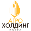 Группа компаний «АГРОХОЛДИНГ-ИСТРА»