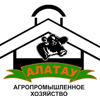 ОАО АПХ «Алатау»