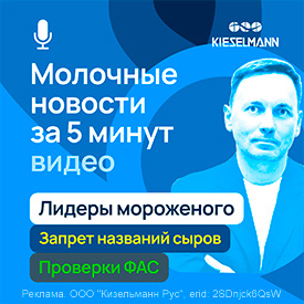 Нов 5 мин еженедельно