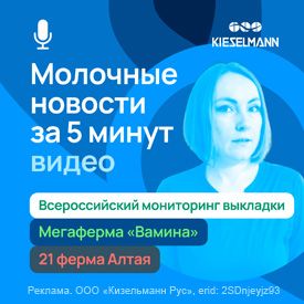 Нов 5 мин еженедельно