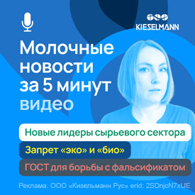 Нов 5 мин еженедельно