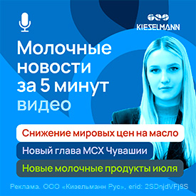 Нов 5 мин еженедельно