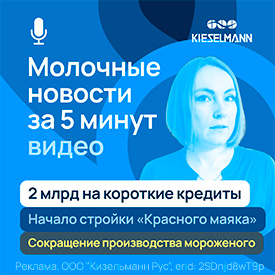 Нов 5 мин еженедельно