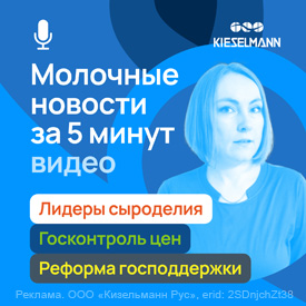 Нов 5 мин еженедельно
