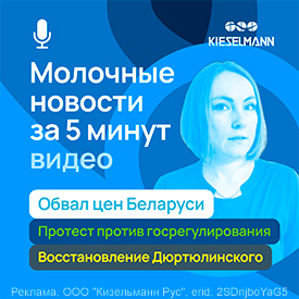Нов 5 мин еженедельно