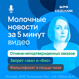 Нов 5 мин еженедельно