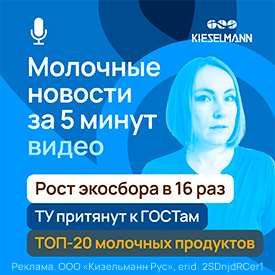 Нов 5 мин еженедельно