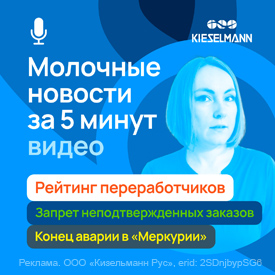 Нов 5 мин еженедельно