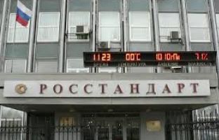 Простыми словами: Техрегламенты