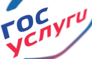 Новые документы: развитие сельскохозяйственных территорий и разрешения на ввоз пестицидов
