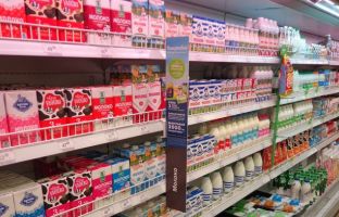 Простыми словами: Как войти в сети. X5 Retail Group