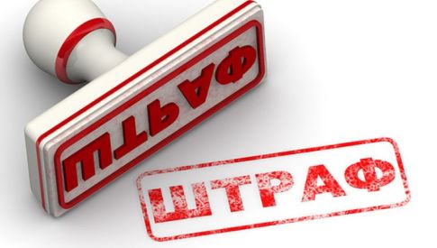 Новые документы: ответственность за распространение болезней животных