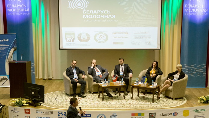 IV форум «Беларусь молочная»: отношения России и Беларуси глазами участников