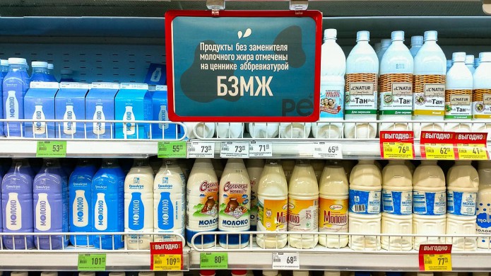 Разбор: производители молока предложили исключить молокосодержащие продукты из Техрегламента 033