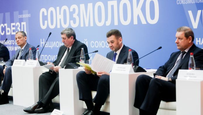 Съезд Союзмолоко: О чем хотят говорить участники рынка?