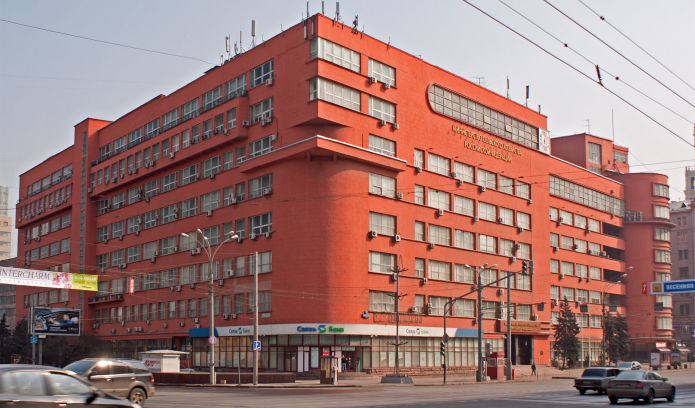 Кто в Минсельхозе заработал больше всех в 2019 году?