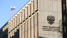 Как помочь экспорту: мнения сенаторов