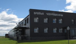 Репортаж: завод и ферма братьев Чебурашкиных